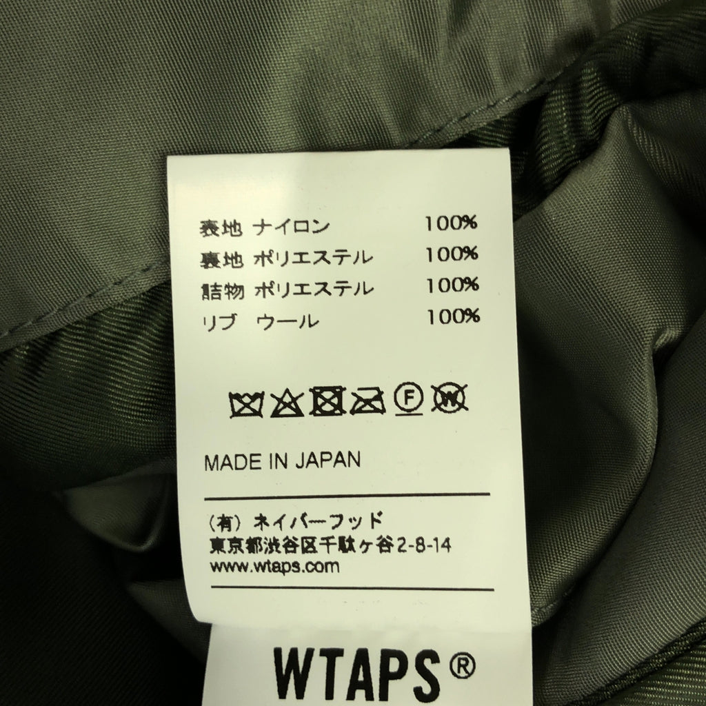 WTAPS / ダブルタップス | CWU JACKET NYLON TWILL ナイロン ツイル ジャケット | 2 | カーキ | メンズ