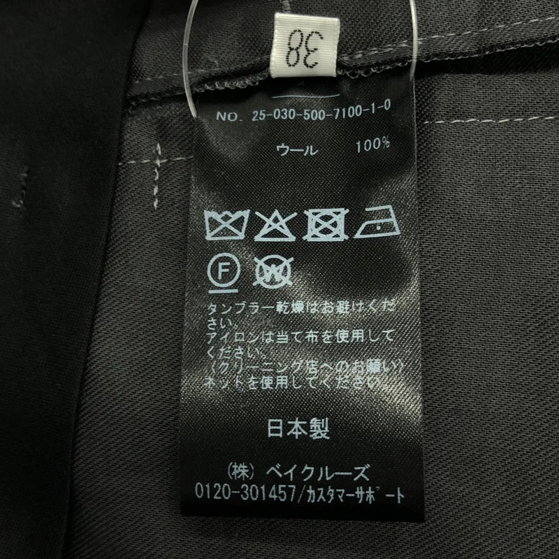 Deuxieme Classe / ドゥーズィエムクラス | 2025SS | Enchant / 2タック ワイド ショートパンツ ショーツ | 38 | レディース