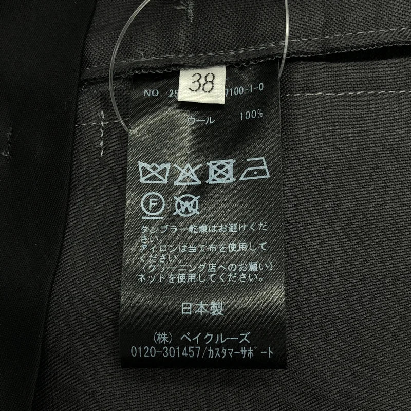 Deuxieme Classe / ドゥーズィエムクラス | 2025SS | Enchant / 2タック ワイド ショートパンツ ショーツ | 38 | レディース