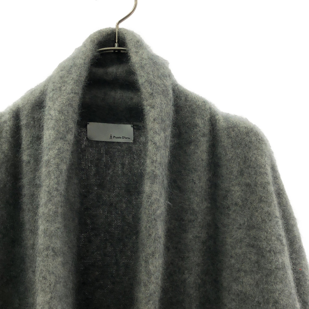 L'Appartement DEUXIEME CLASSE / アパルトモンドゥーズィエムクラス | punto doro / LONG CARDIGAN ロングカーディガン |