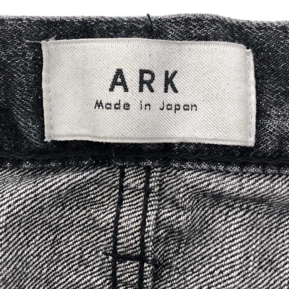 ARK / Ark | MADISON / A04-1 / Black GarmentWash Regular / Selvedge Black Denim Pants | 30 | Men's