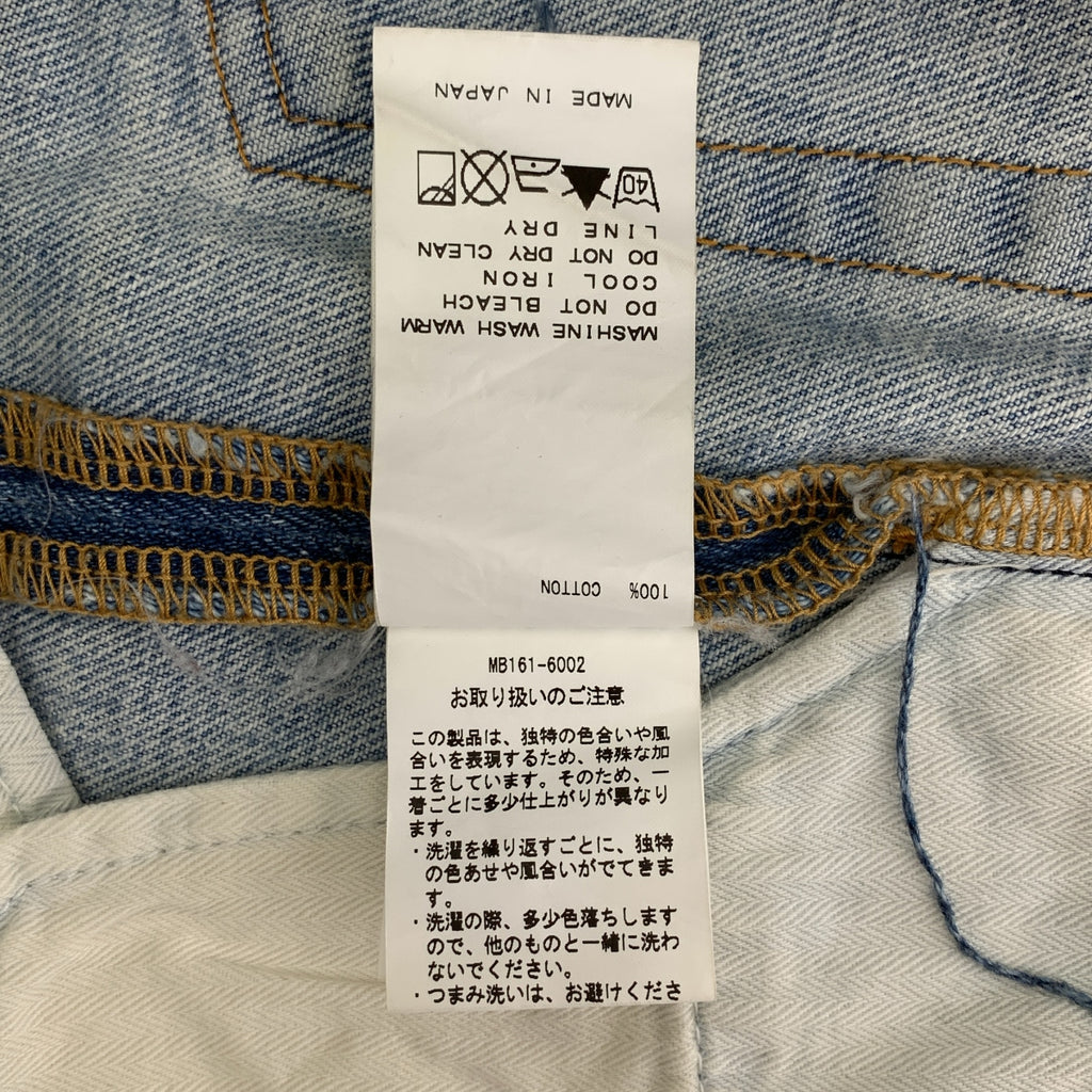 MADISON BLUE / マディソンブルー | ヴィンテージ加工 カットオフ バックスリット デニムスカート | 00 | インディゴ | レディース