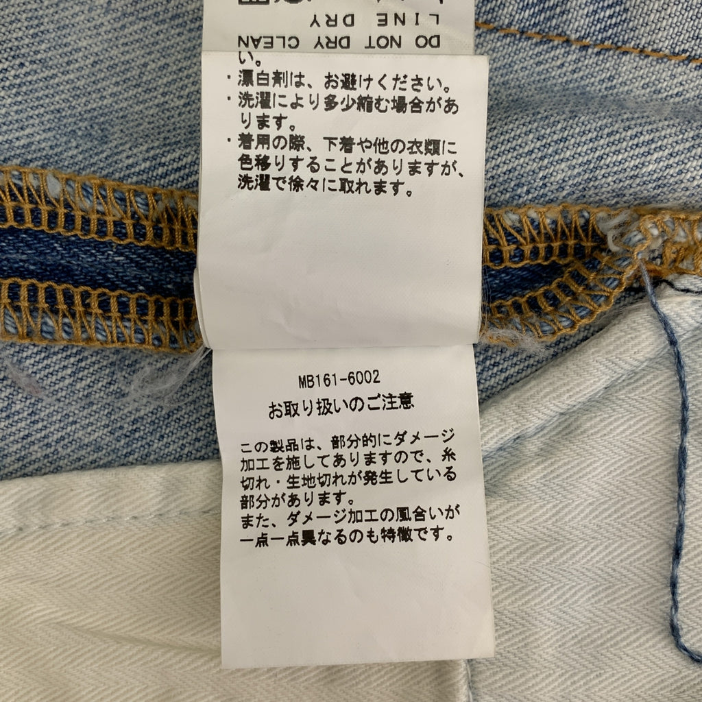 MADISON BLUE / マディソンブルー | ヴィンテージ加工 カットオフ バックスリット デニムスカート | 00 | インディゴ | レディース