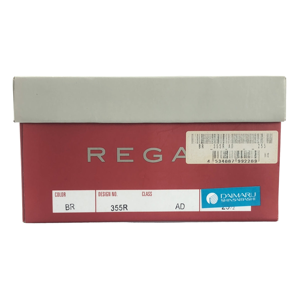 REGAL / 리갈 | 가죽 비트 로퍼 드레스 신발 가죽 신발 | 25 1/2 | 남성