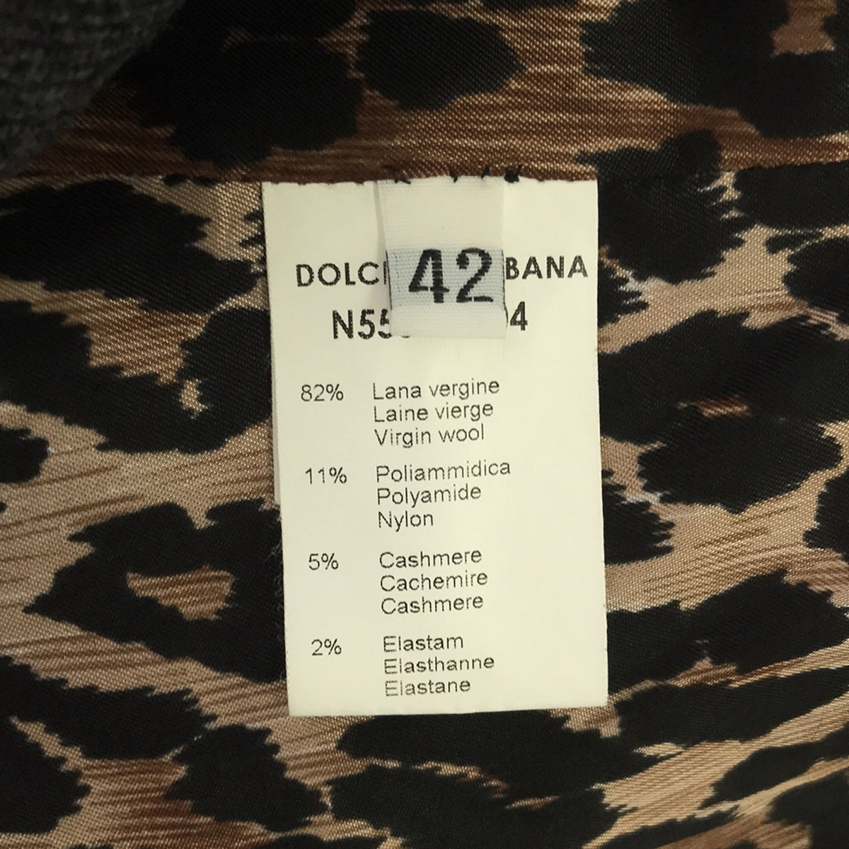 DOLCE＆GABBANA / ドルチェ＆ガッバーナドルガバ | レオパード裏地 ウールロングコート | 42 | グレー | レディース – KLD