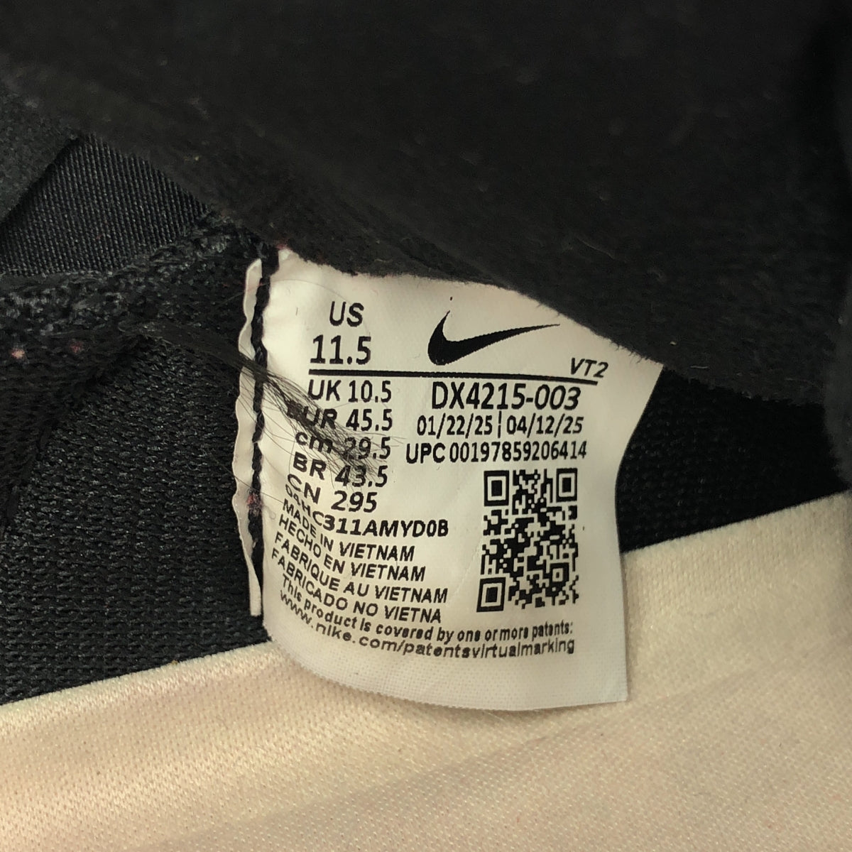 NIKE / ナイキ | AVA ROVER エイバ ローバー スニーカー | 29.5cm | メンズ