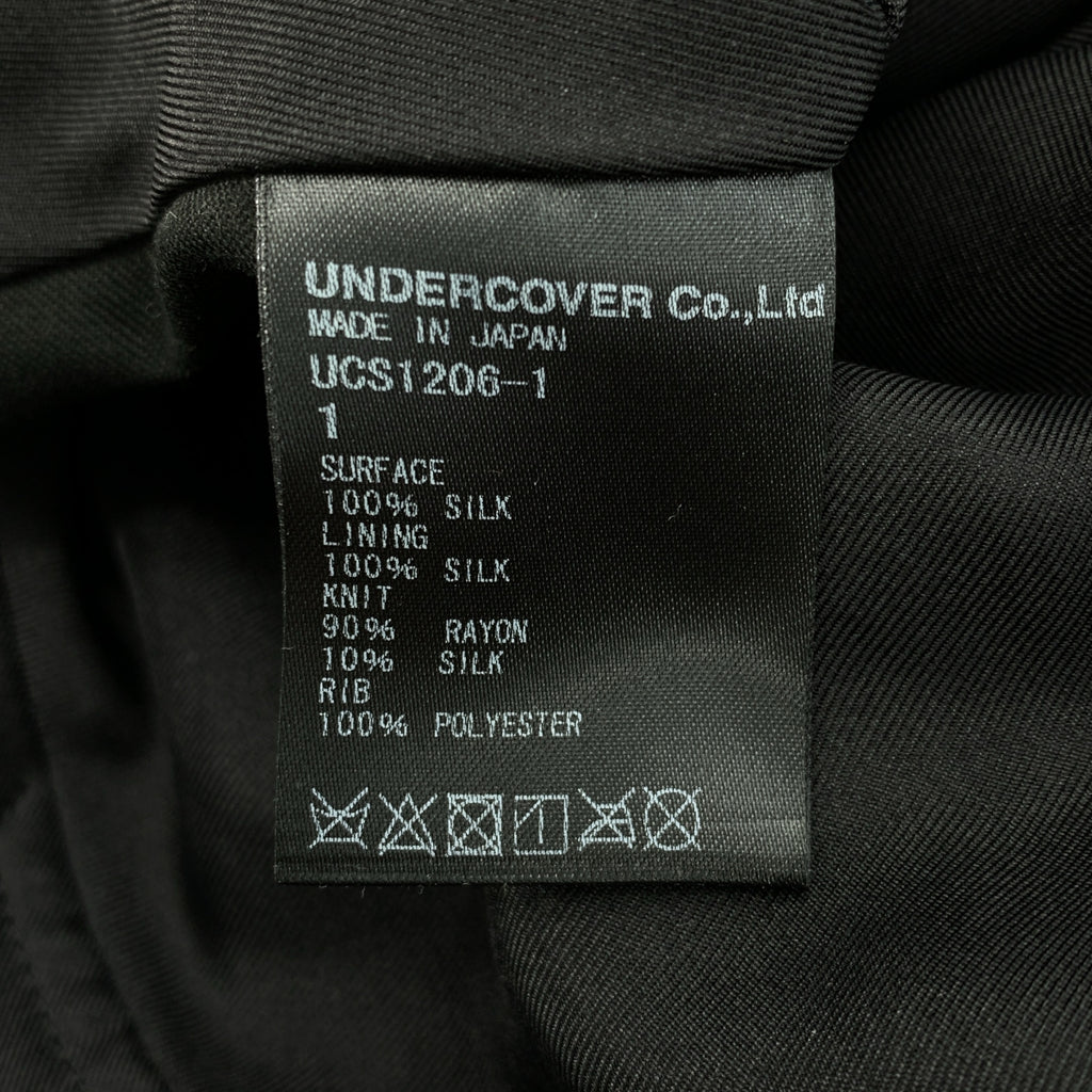 UNDER COVER / 언더커버 | 2017SS | PORTRAIT IN JAZZ / 실크 프린트 리버시블 재킷 | 1 |