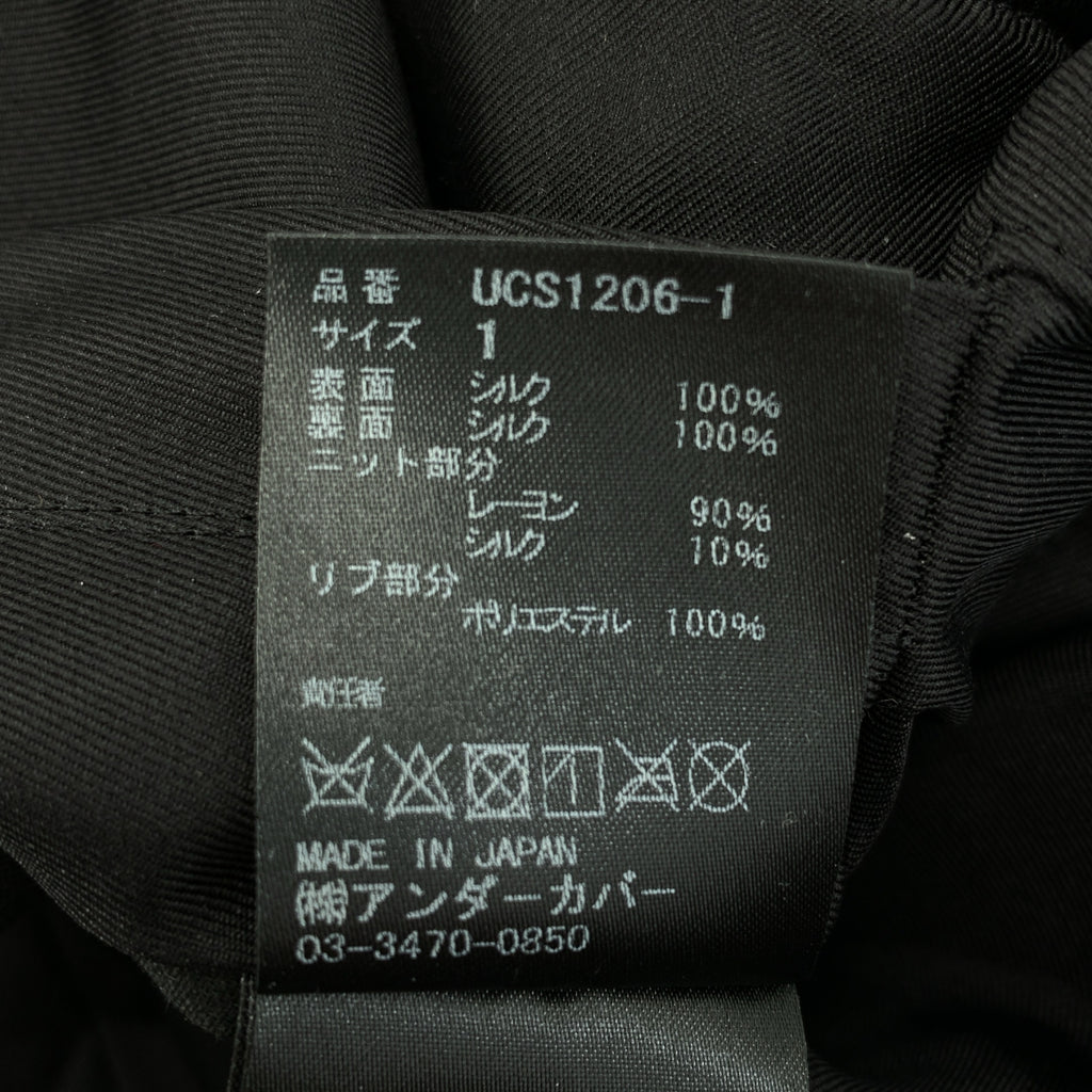 UNDER COVER / 언더커버 | 2017SS | PORTRAIT IN JAZZ / 실크 프린트 리버시블 재킷 | 1 |