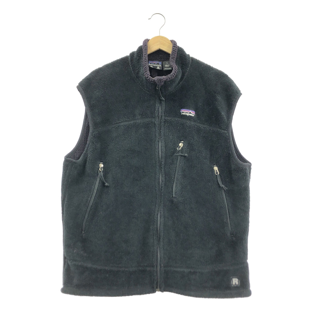 Patagonia / パタゴニア | USA製 R4 フリースベスト | XL | メンズ