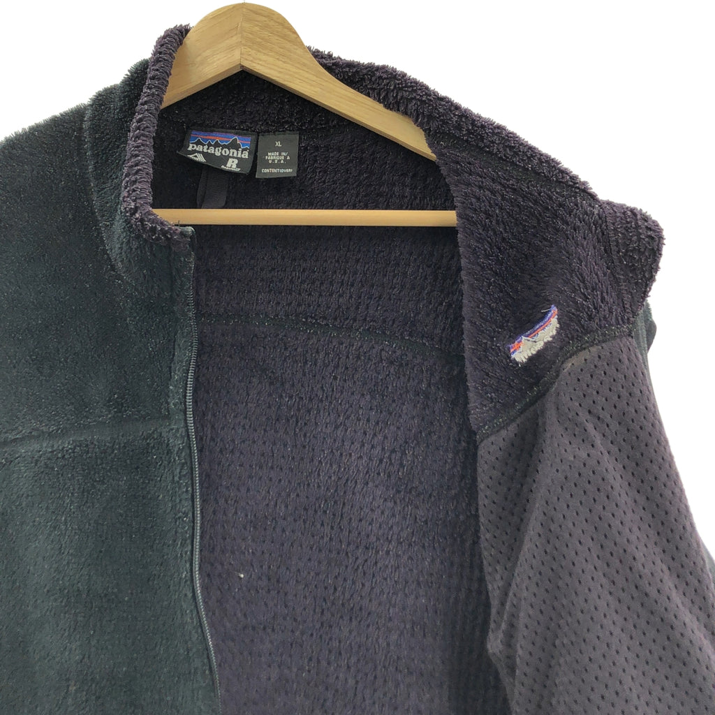 Patagonia / パタゴニア | USA製 R4 フリースベスト | XL | メンズ