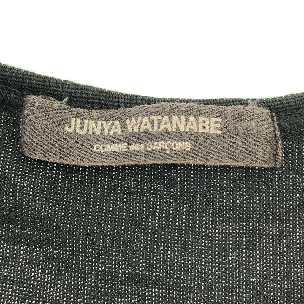 JUNYA WATANABE COMME des GARCONS / 준야와타나베 | 2002AW | 데미지 가공 라메 혼 울 니트 | 블랙 / 그린 |