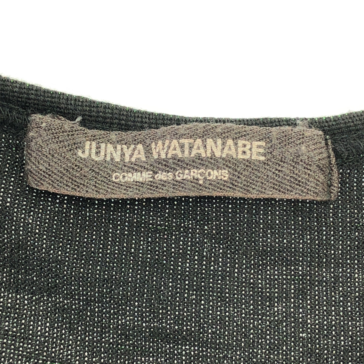 JUNYA WATANABE COMME des GARCONS / 준야와타나베 | 2002AW | 데미지 가공 라메 혼 울 니트 | 블랙 / 그린 |