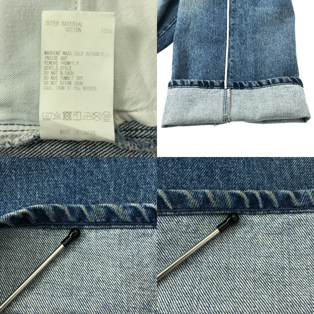 TANAKA / 타나카 | THE SELVEDGE JEAN TROUSERS 세르빗치 사이드라인 데님 팬츠 | 27 |