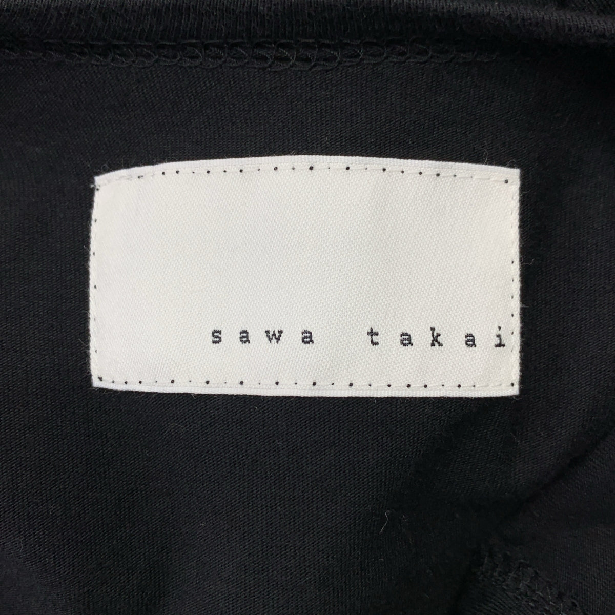 sawa takai | 2022 春夏 | 棉質緞帶口袋開衩連身裙 | S碼 | 女款