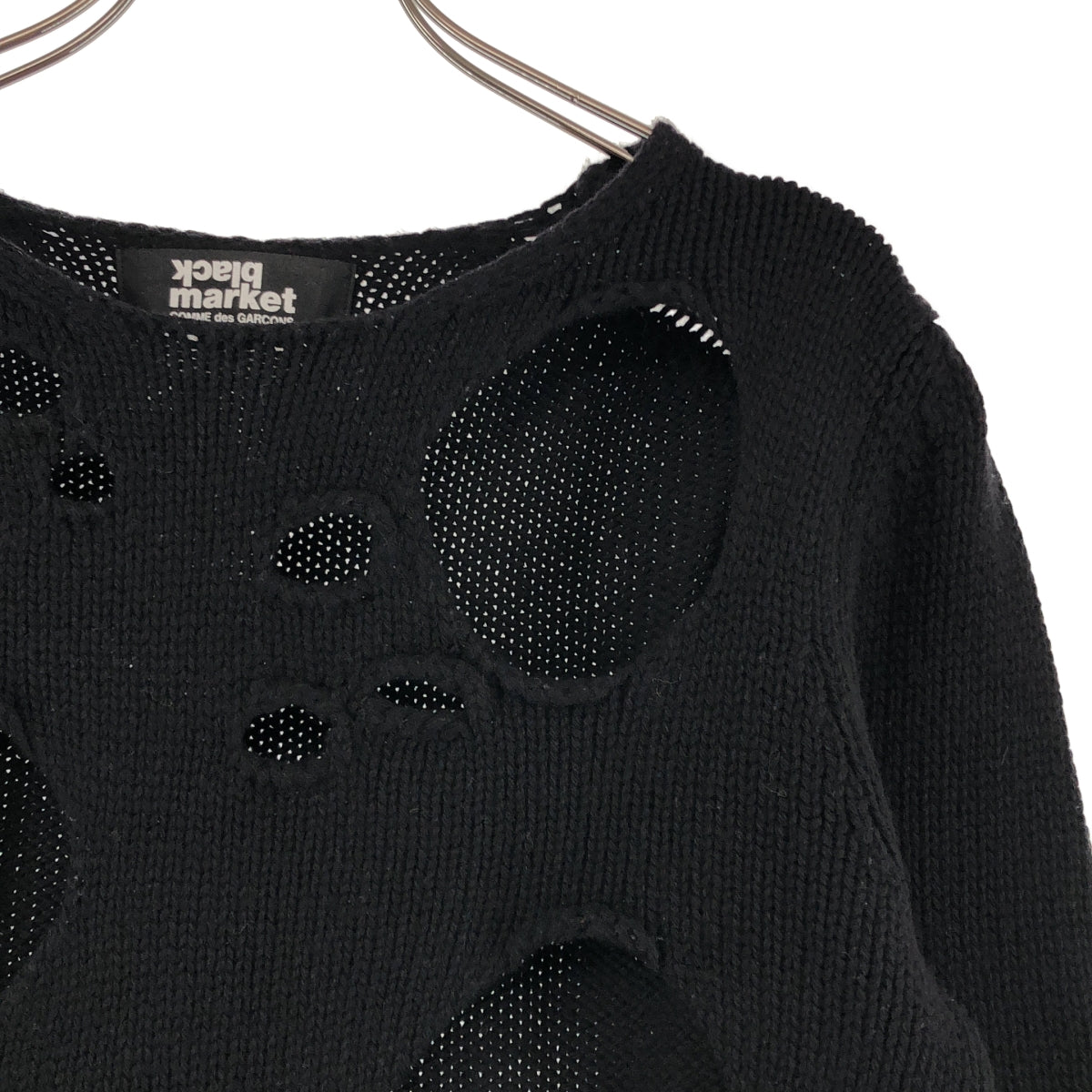 COMME des GARCONS / コムデギャルソン | 2017SS | black market / カットアウト ニット セーター | S | レディース