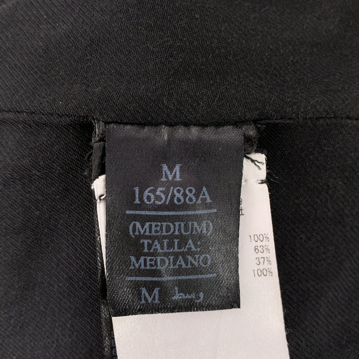 ALLSAINTS | LARA 格紋羊毛繫帶大衣 | M碼 | 女款