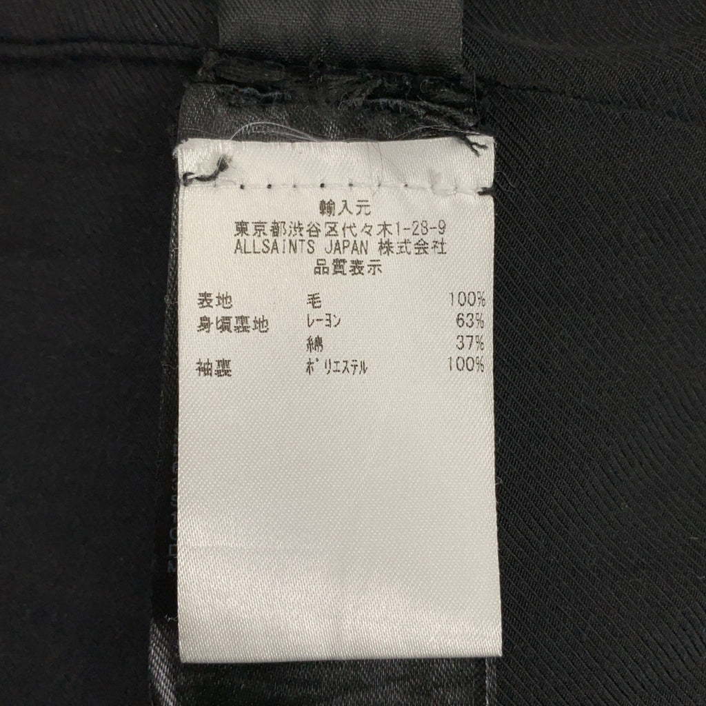 ALLSAINTS | LARA 格紋羊毛繫帶大衣 | M碼 | 女款