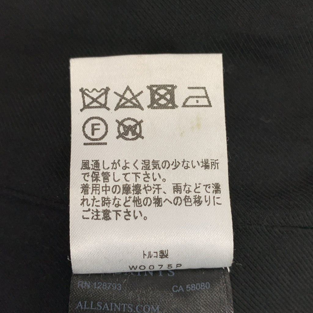 ALLSAINTS | LARA 格紋羊毛繫帶大衣 | M碼 | 女款