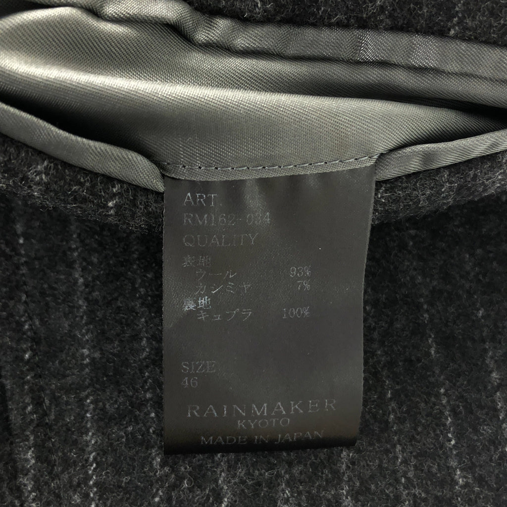 RAINMAKER / 레인 메이커 | 울 캐시미어 스트라이프 2B 테일러드 재킷 | 46 | 맨즈