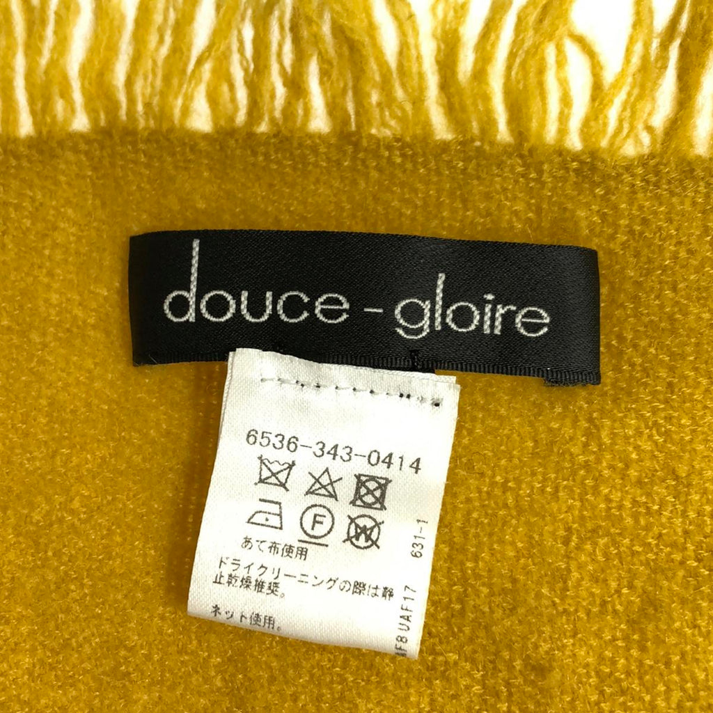 [美麗物品] douce gloire | 100%羊絨雙面流蘇大圍巾 |黃色的