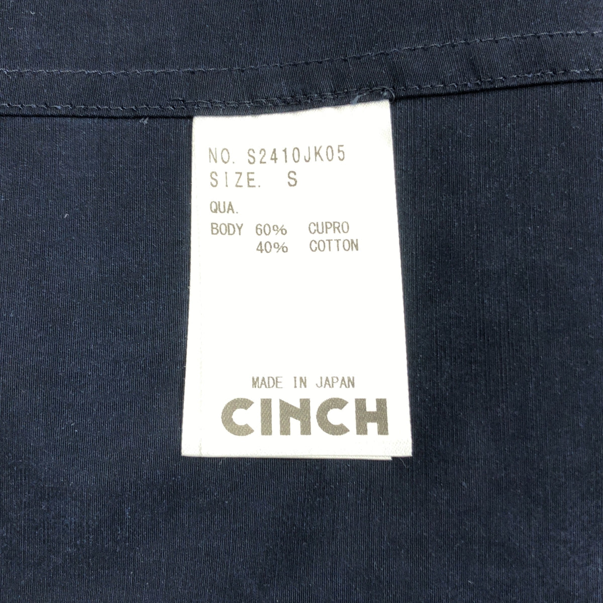 oblada / オブラダ | キュプラ コットン 2B テーラードジャケット | S | レディース