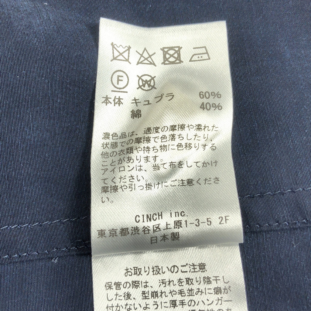 oblada / オブラダ | キュプラ コットン 2B テーラードジャケット | S | レディース