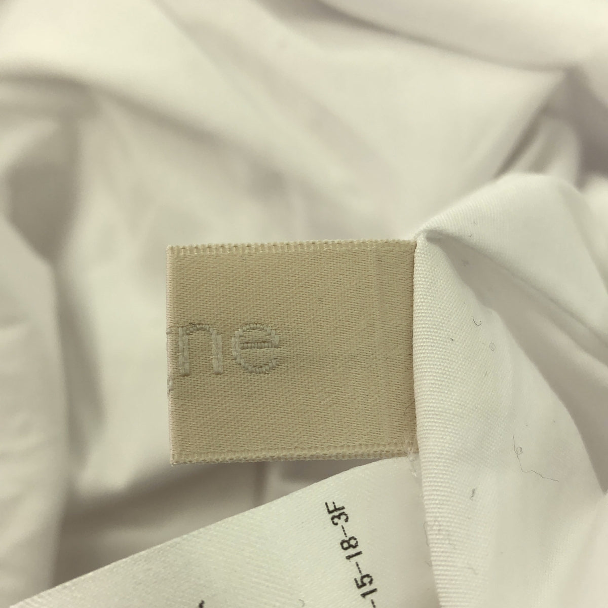 天鵝座 / 星座 |棉質氣球裙 |白色 |女性的