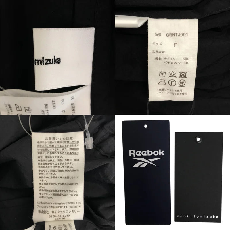 naokitomizuka / ナオキトミヅカ | × Reebok sailor blouson セーラー ブルゾン ジャケット | F | レディース