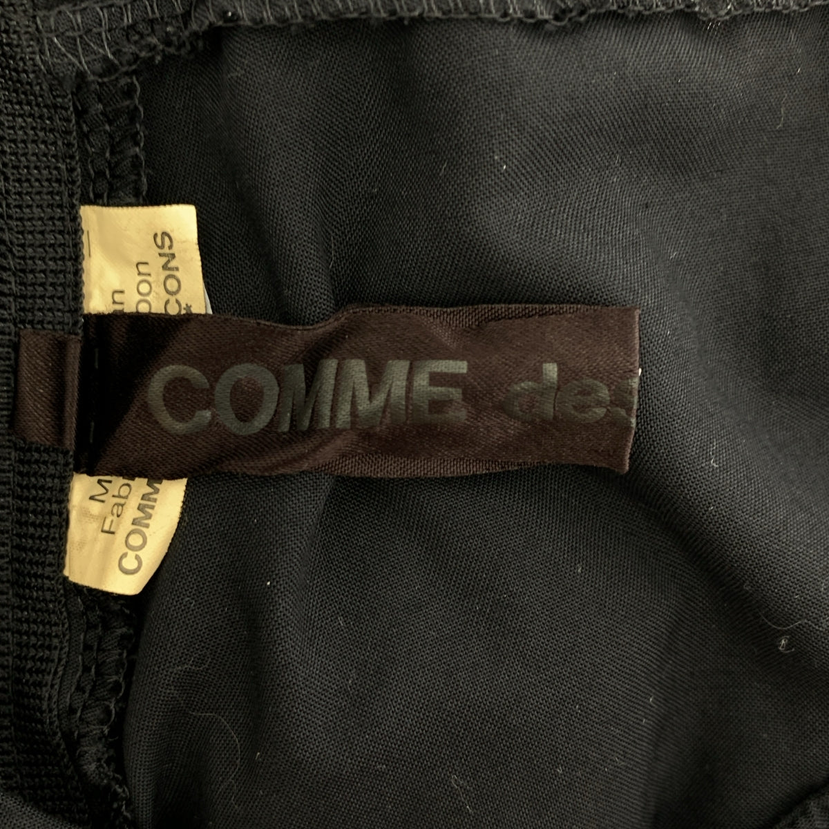 COMME des GARÇONS | 2018 秋冬系列 | 復古寬鬆袖套頭洋裝 | S 碼 | 女裝