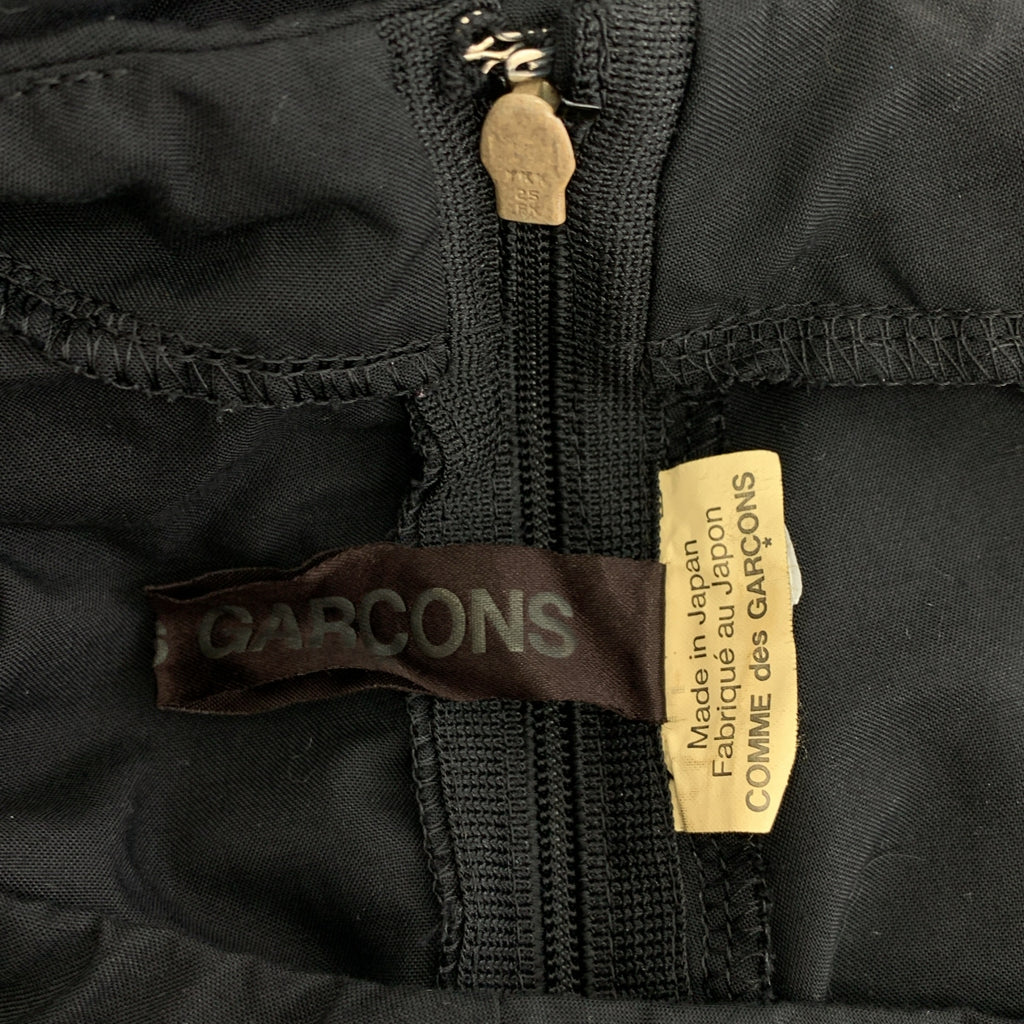 COMME des GARÇONS | 2018 秋冬系列 | 復古寬鬆袖套頭洋裝 | S 碼 | 女裝