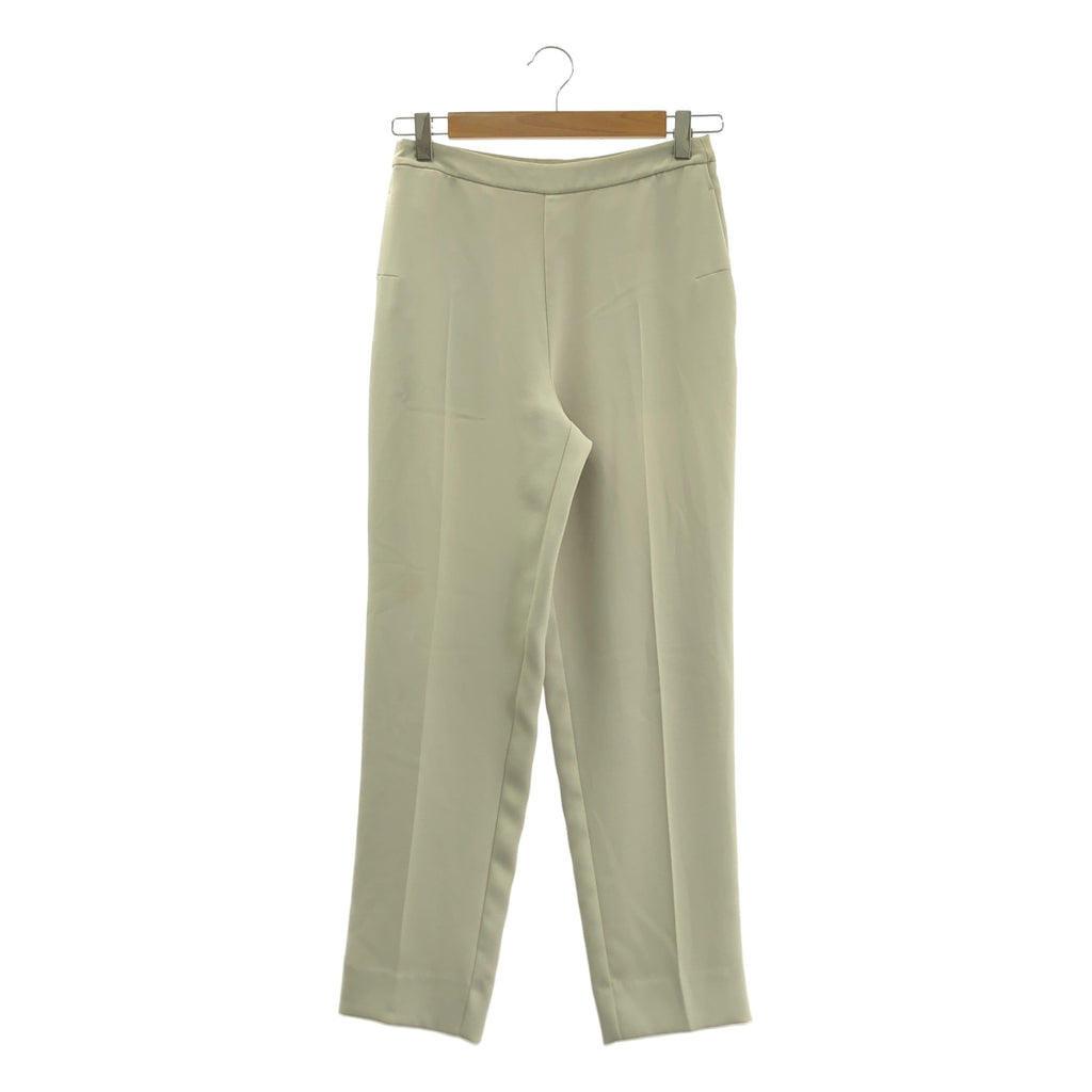 Maison Margiela | 聚酯錐形休閒褲 | 40碼 | 女款