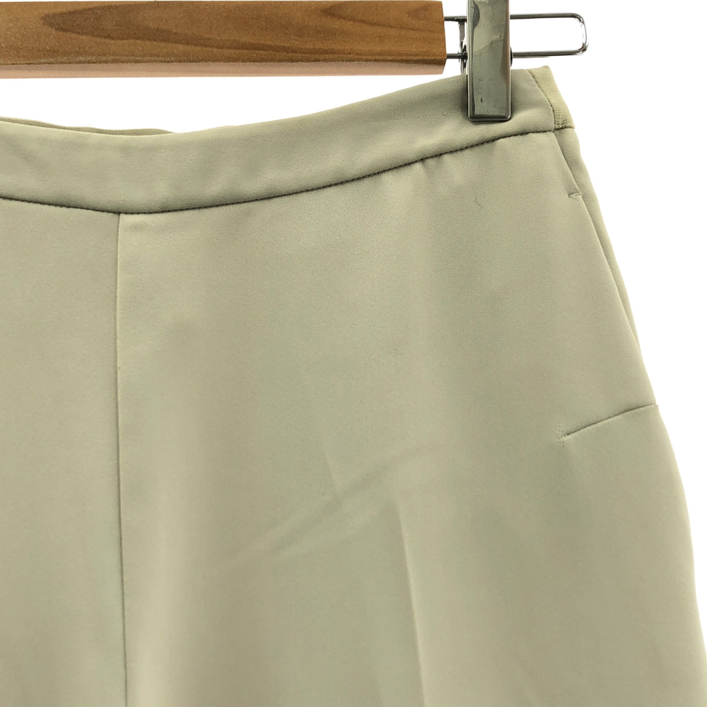 Maison Margiela | 聚酯錐形休閒褲 | 40碼 | 女款