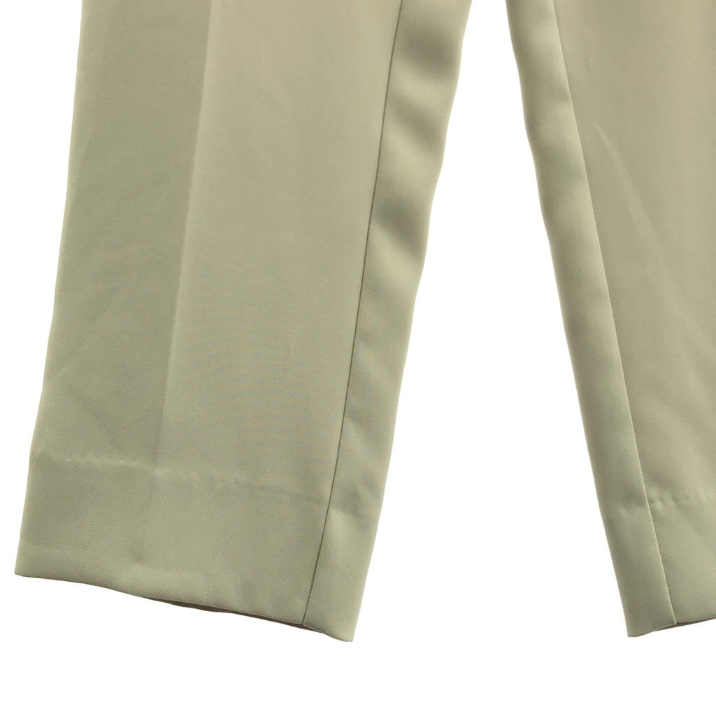 Maison Margiela | 聚酯錐形休閒褲 | 40碼 | 女款