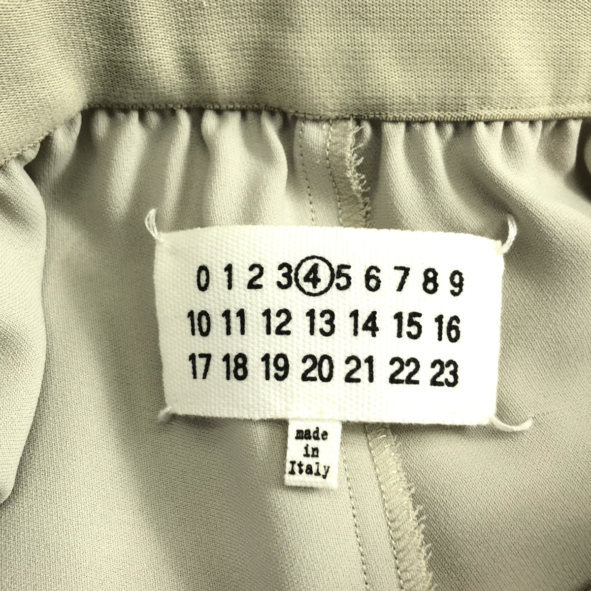 Maison Margiela / 메종 마르젤라 | 폴리 에스테르 테이퍼드 이지 팬츠 | 40 |