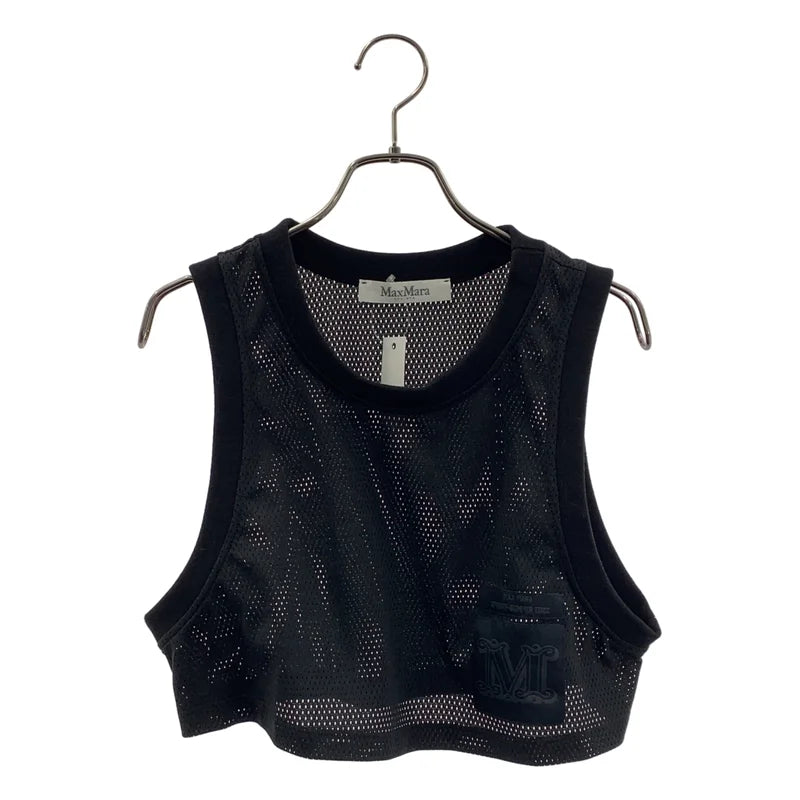Max Mara / マックスマーラ | 2022SS | メッシュ クロップド タンクトップ |