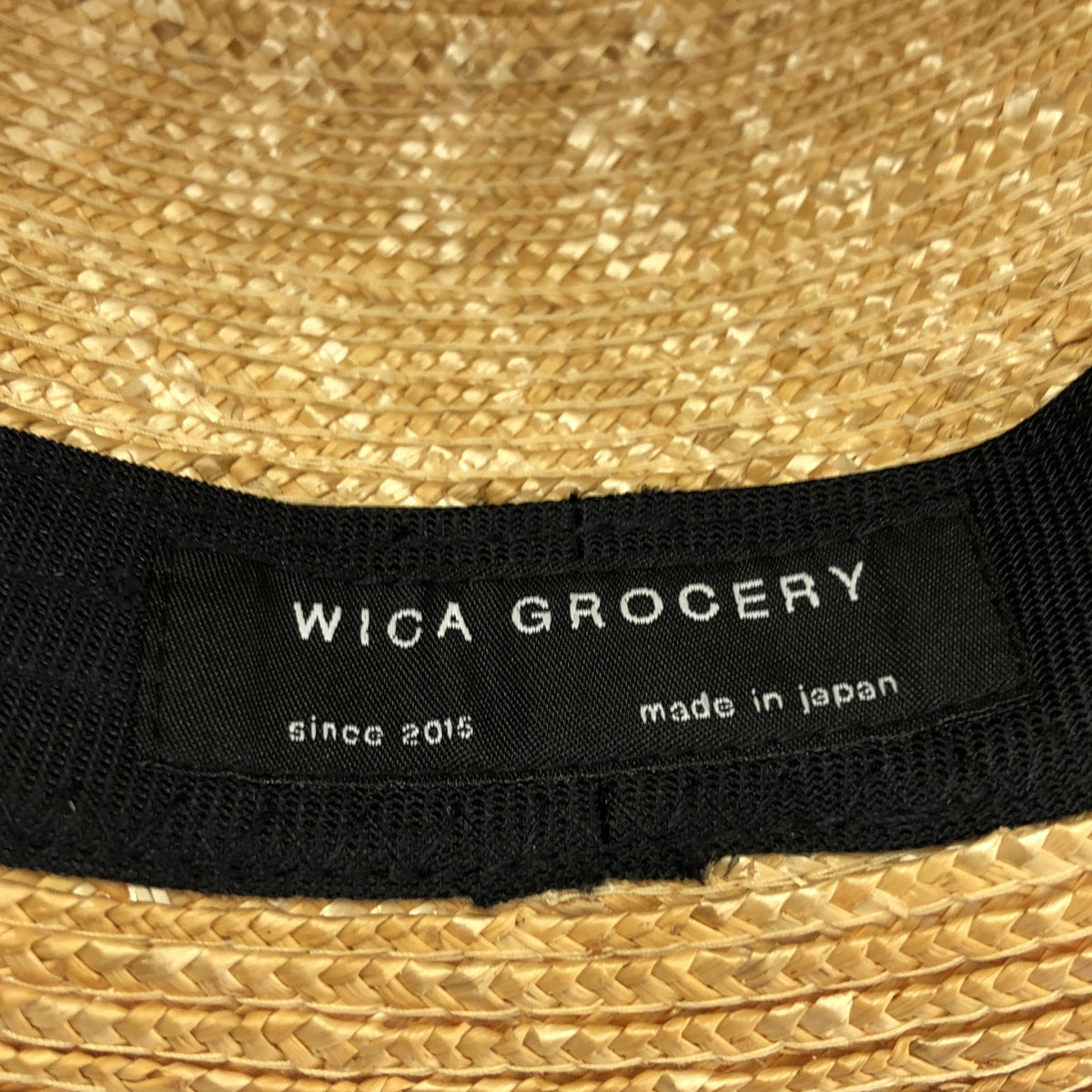 美品】 wica grocery / ウィカグロサリー | マウンテン ストロー