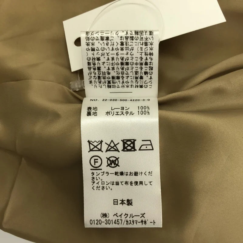 MUSE de Deuxieme Classe / ミューズドゥーズィーエムクラス | 2022AW | VIS TWILL / レーヨン バックウエストゴム タック スラックス パンツ / 裏地付き | 36 | レディース