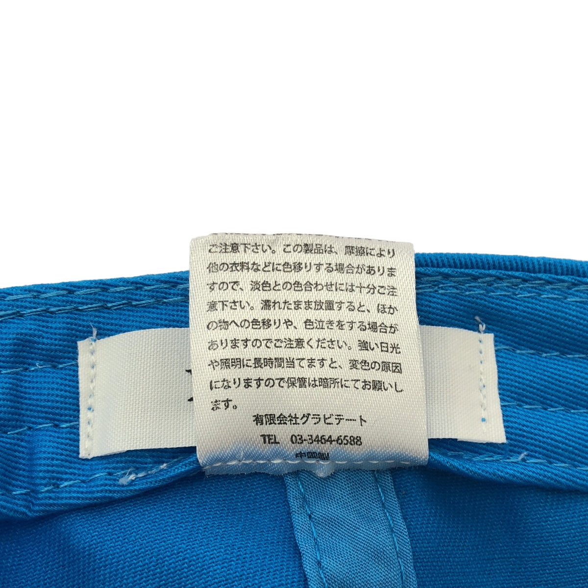 Plage / プラージュ | CALUX / キャラクス 別注 EMB キャップ 帽子 | F | その他