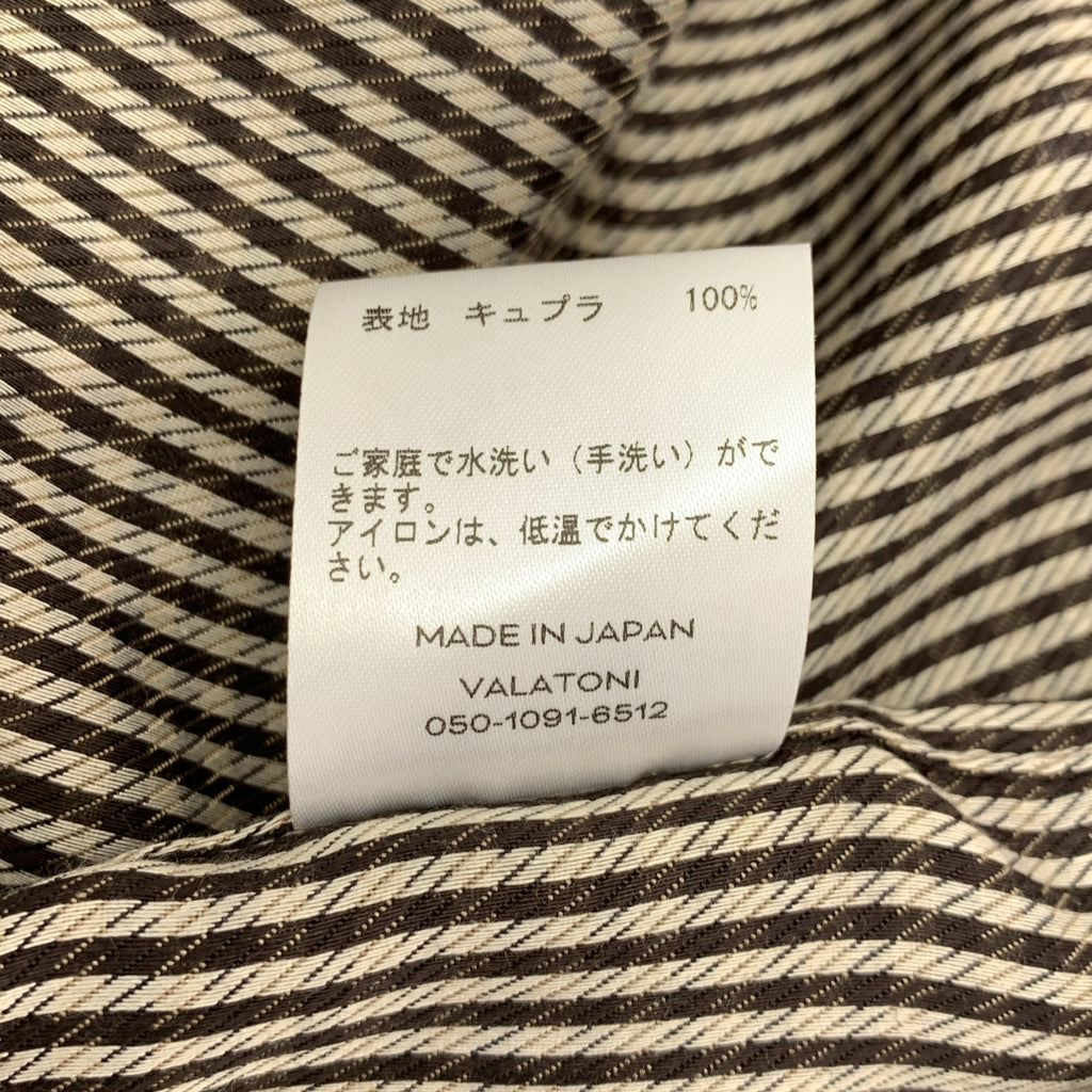 MATSUFUJI / マツフジ | キュプラ チェック ユーティリティ シャツ | 3 | メンズ