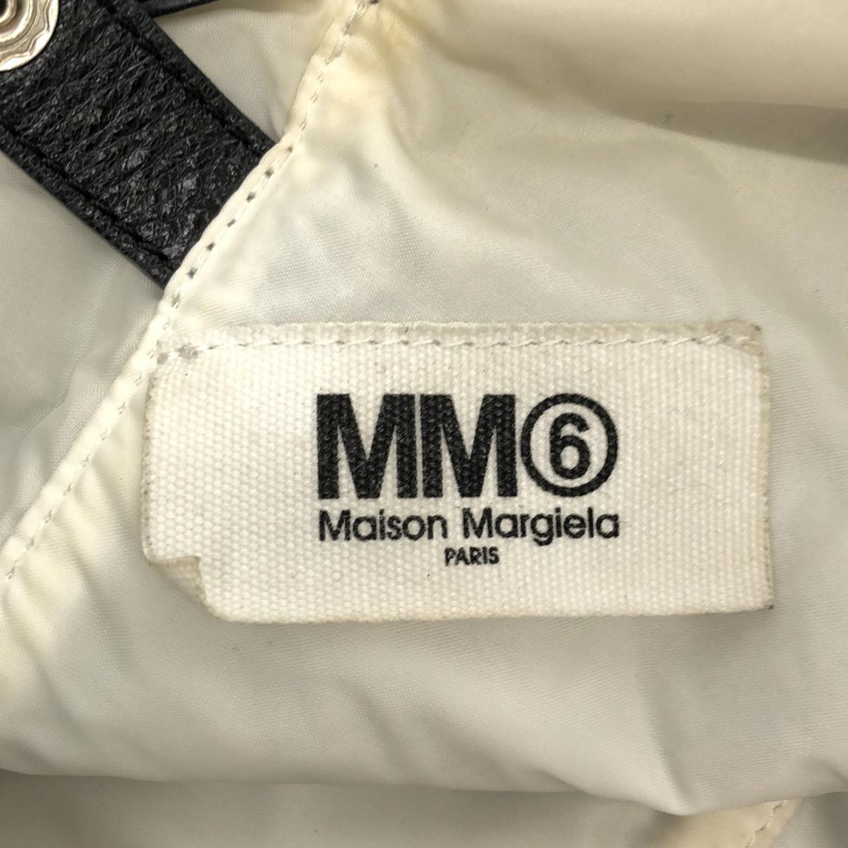 MM6 Maison Margiela / 엠엠 식스 메종 마르젤라 | 2017SS | 데미지 가공 트라이앵글 재패니즈 백 |