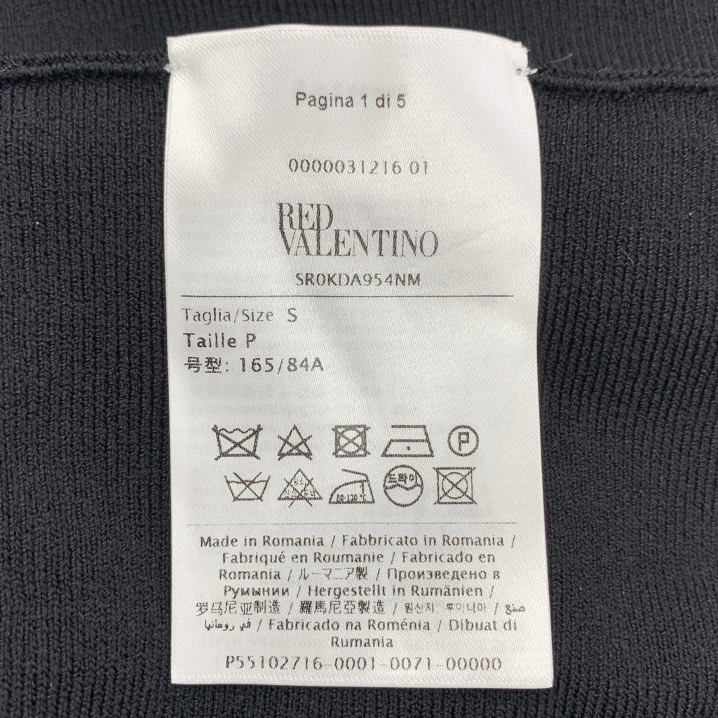 RED VALENTINO 多層領羅紋針織洋裝（全新）| S 碼 | 黑色/米色 | 女款