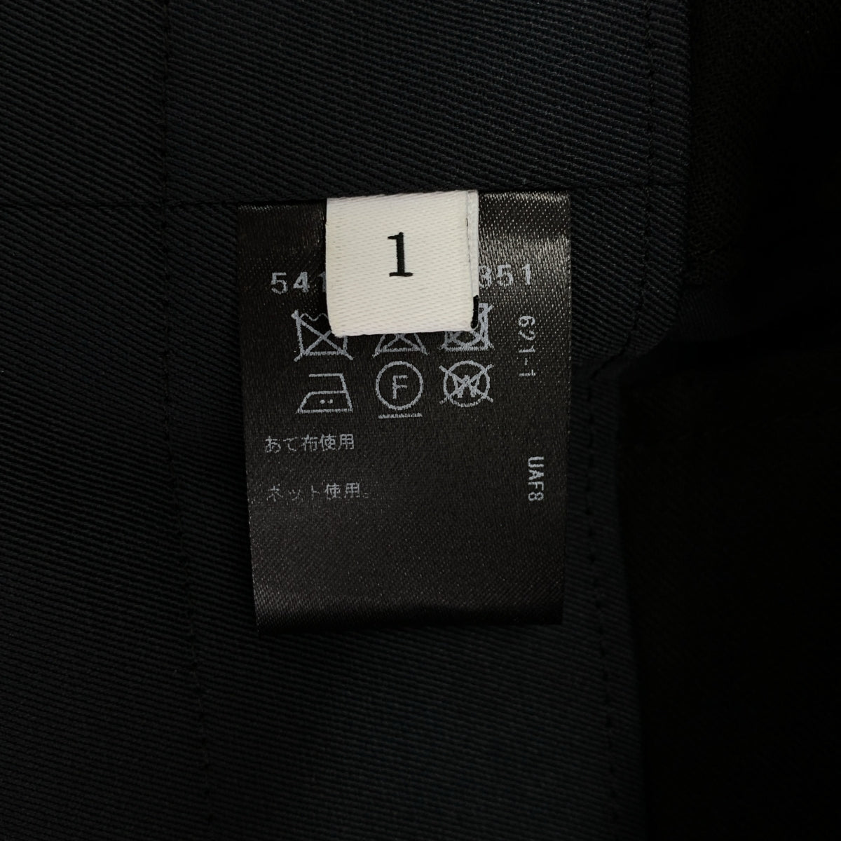 ASTRAET / アストラット | ハイウエスト 2タック テーパードパンツ | 1 | ブラック | レディース