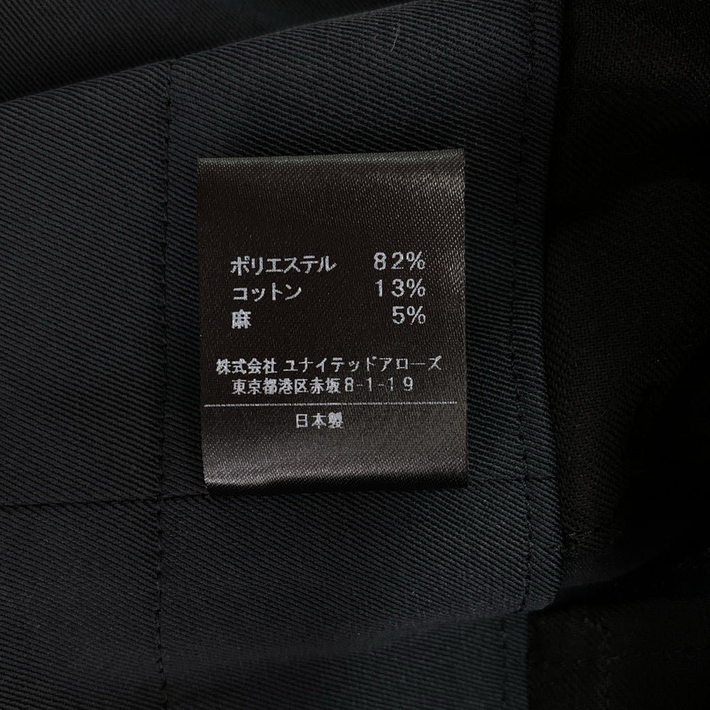 ASTRAET / アストラット | ハイウエスト 2タック テーパードパンツ | 1 | ブラック | レディース