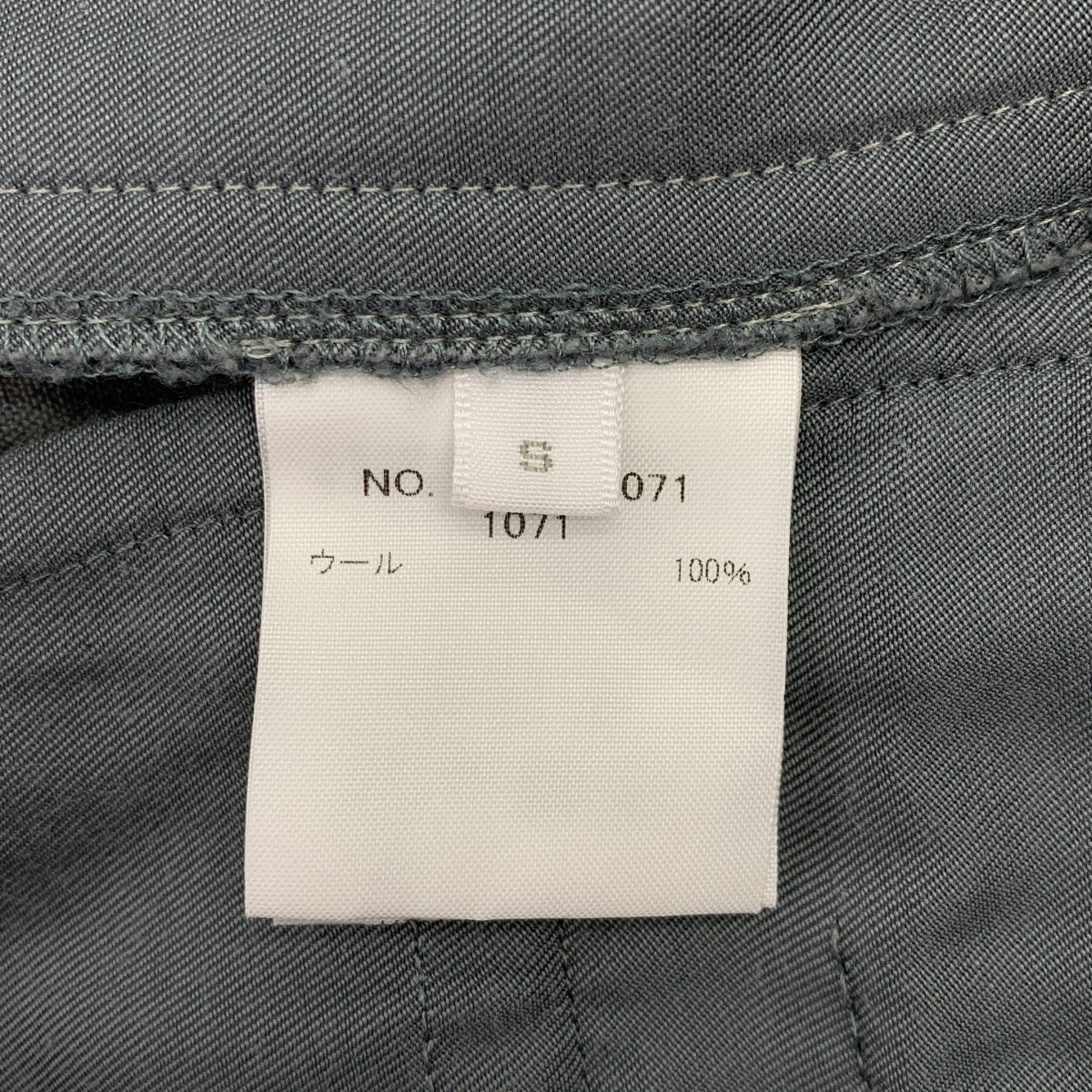 Ron Herman / ロンハーマン | ウール 2タック イージーパンツ | S | レディース