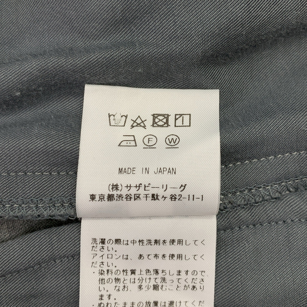 Ron Herman / ロンハーマン | ウール 2タック イージーパンツ | S | レディース