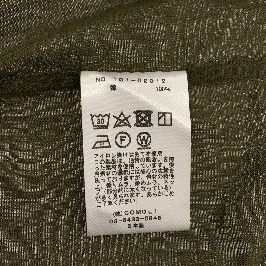 COMOLI | Beta-chan 開領襯衫 / T01-02012 | 尺寸 3 | 男款