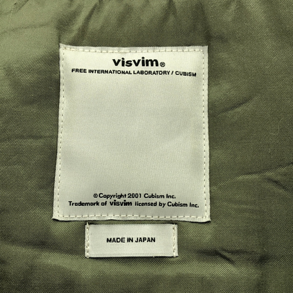 visvim / Visvim | VALDEZ COAT (WOOL PILE) / Military coat hoodie / Detachable fur | 1 | Men's