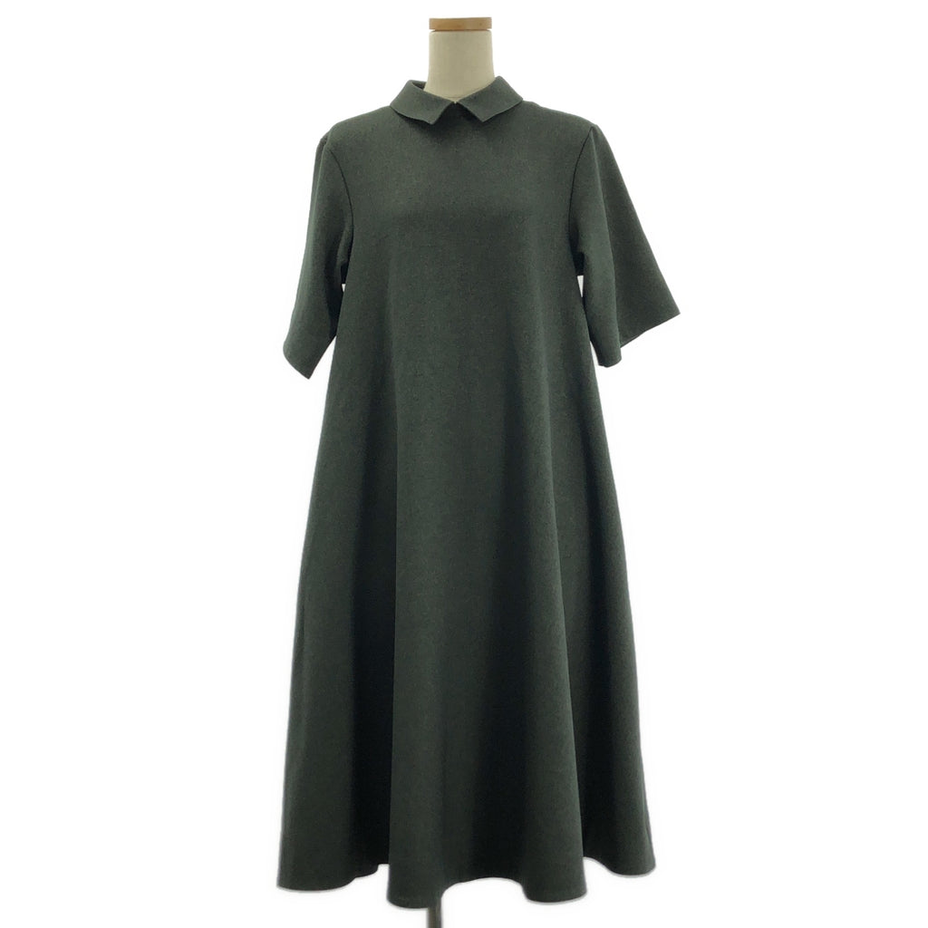 foufou / 푸후 | primitive shirts collar one piece 프리미티브 셔츠 컬러 원피스 | 0 |