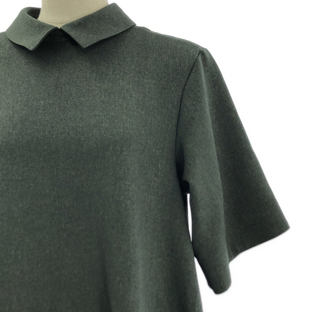 foufou / 푸후 | primitive shirts collar one piece 프리미티브 셔츠 컬러 원피스 | 0 |