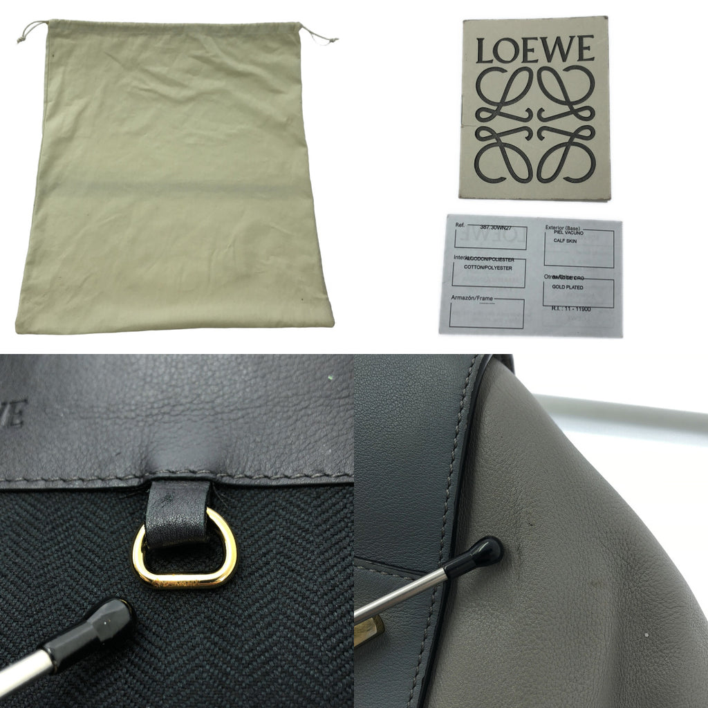 LOEWE | HAMMOCK / 中號小牛皮兩用包 | 灰色/黑色 | 女款